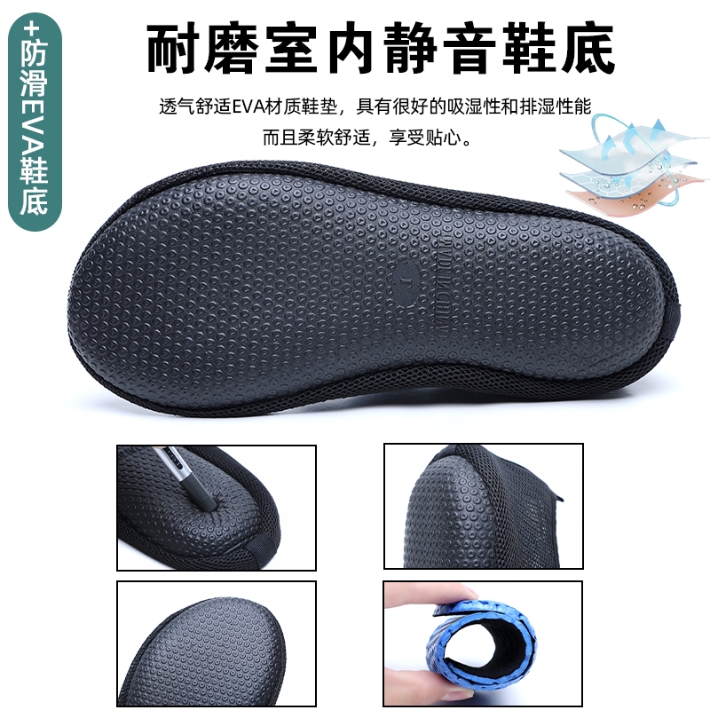 ในร่ม Soft-Soled รองเท้าหนาSoledถุงเท้ารองเท้าสบายไม่เหนื่อยเท้าน้ําหนักเบาBreathableยาวยืนไม่เหนื่อยเท้าEVA Soleรองเท้าแตะในร่มรองเท้านุ่ม