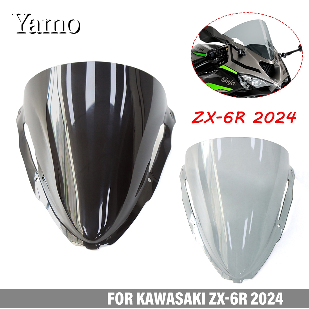 สําหรับ Kawasaki ZX-6R ZX6R 2024 กระจกหน้ารถรถจักรยานยนต์ กระจกบังลมหน้า ZX 6R แฟริ่ง