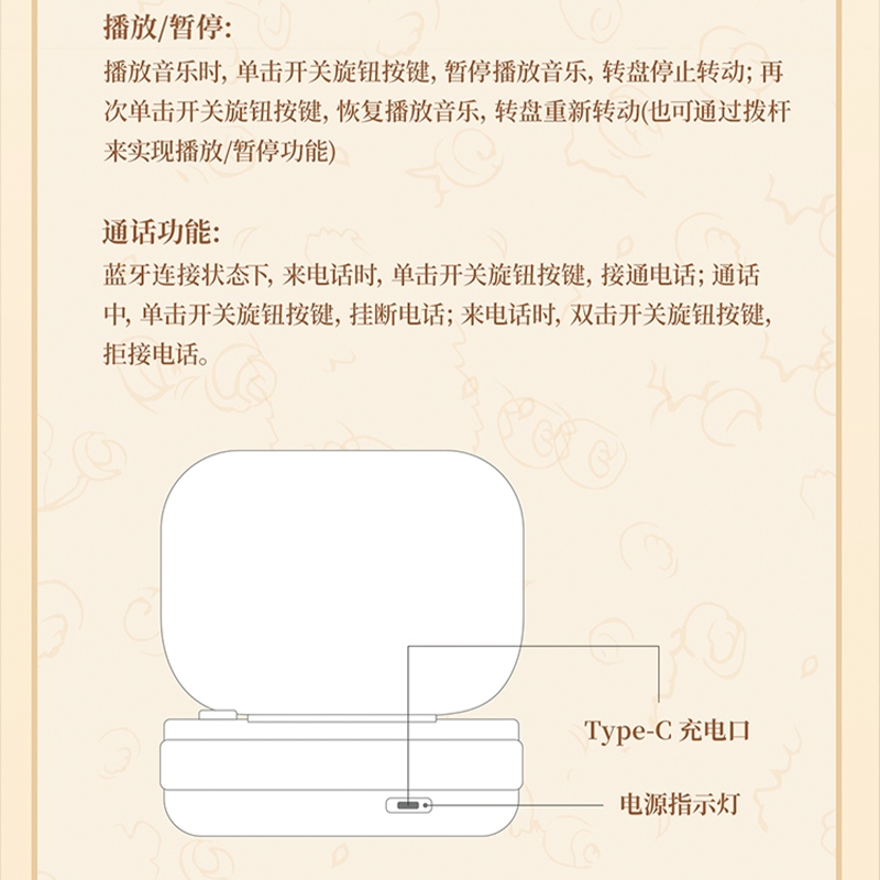 Little Prince Jointly Branded Retro Bluetooth Speaker Creative Handmade Desktop กล่องดนตรีขนาดเล็ก Sound Friend ของขวัญวันเกิด