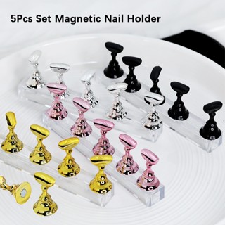 UR SUGAR แท่นวางเล็บปลอม (5ชิ้น) แท่นวางเล็บpvc แท่นฝึกทำเล็…