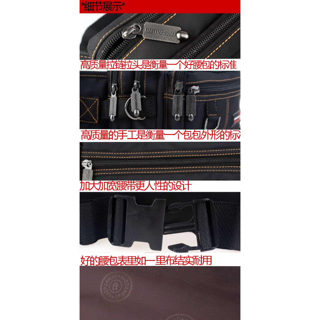 ใหม่ผู้ชายมัลติฟังก์ชั่ผ้าใบกีฬากลางแจ้งเอวกระเป๋าหน้าอก - รูปที่ 6