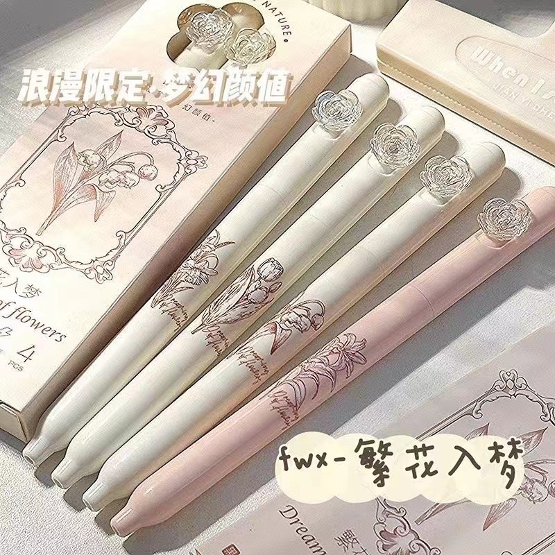ปากกาลูกลื่น คริสตัล ดอกไม้ แห้งเร็ว 0.5 มม. สีดํา 4 ชิ้น/ชุด