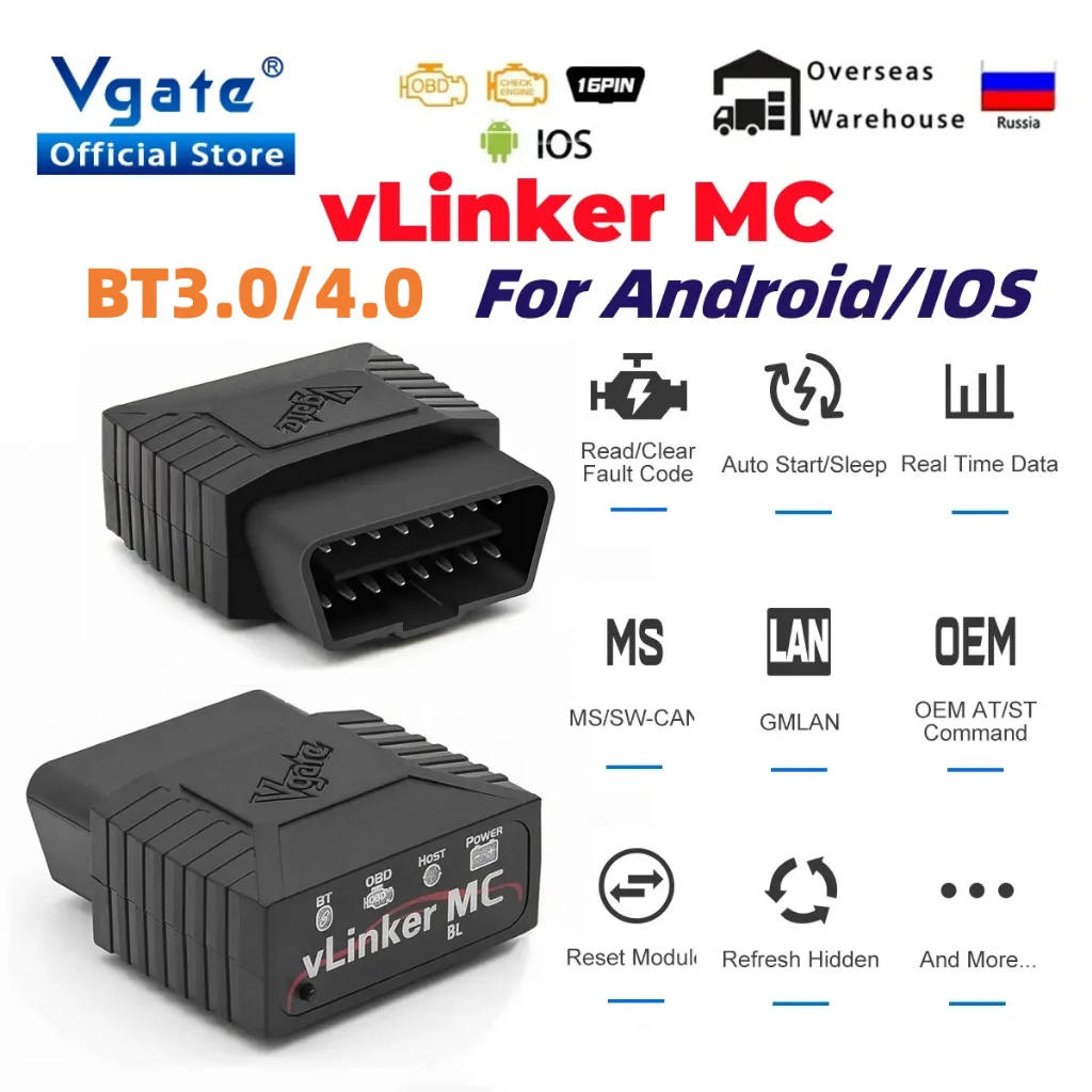 Vgate vLinker MC + ELM327 V2.2 บลูทูธ 4.0 OBD2 เครื่องสแกนเนอร์ OBD 2 WIFI BimmerCode FORScan Auto เ
