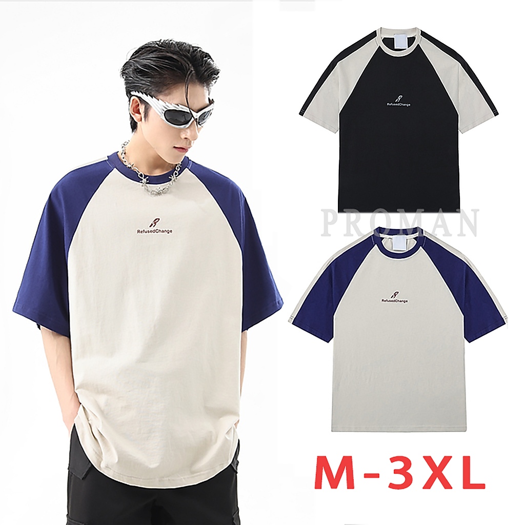 Proman - American Street แนววินเทจ สีตัดกัน แขนเสื้อ แบบหลวม แขนสั้นผู้ชาย ฤดูร้อน