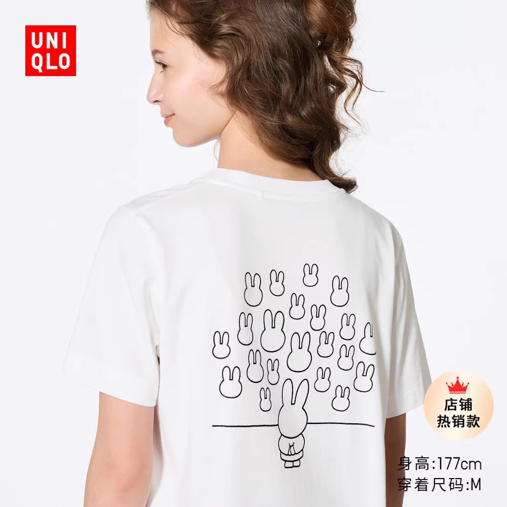 Uniqlo เสื้อยืดแขนสั้นพิมพ์ลาย UT Miffy สําหรับผู้ชายและผู้หญิง 24 สไตล์ใหม่ 466943