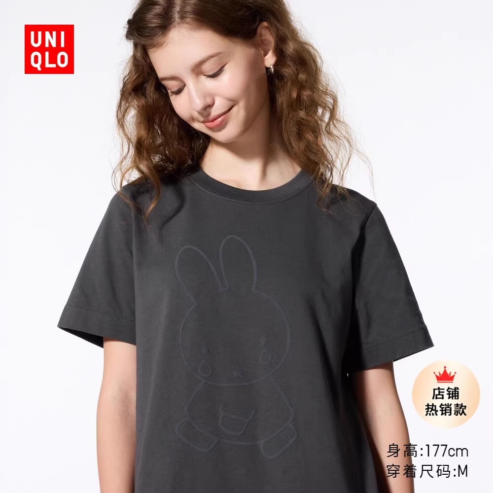 Uniqlo เสื้อยืดแขนสั้นพิมพ์ลาย UT Miffy สําหรับผู้ชายและผู้หญิง 24 สไตล์ใหม่ 471147