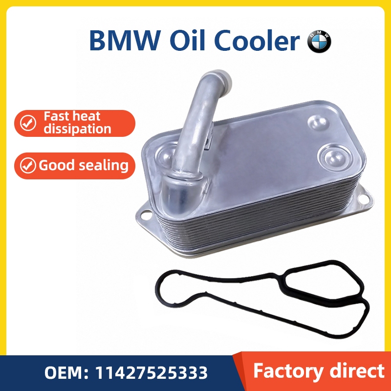 Auto parts เครื่องยนต์น้ํามัน Cooler พร้อมปะเก็นสําหรับ BMW 1 Series-7 Series F01 F06 F10 F13 F15 F1