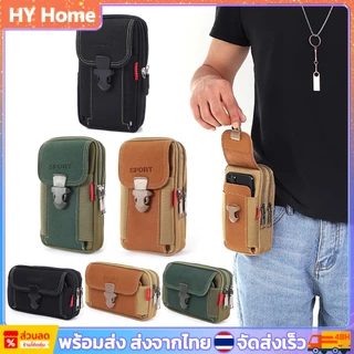 ⚡ส่งจากไทย⚡ ผู้ชายผ้าใบเอวกระเป๋าโทรศัพท์กระเป๋าสตางค์ซิปเข็มขัดนูนกระเป๋า กระเป๋าคาดเอว ใส่โทรศัพท์ได้ สําหรับผู้ชาย