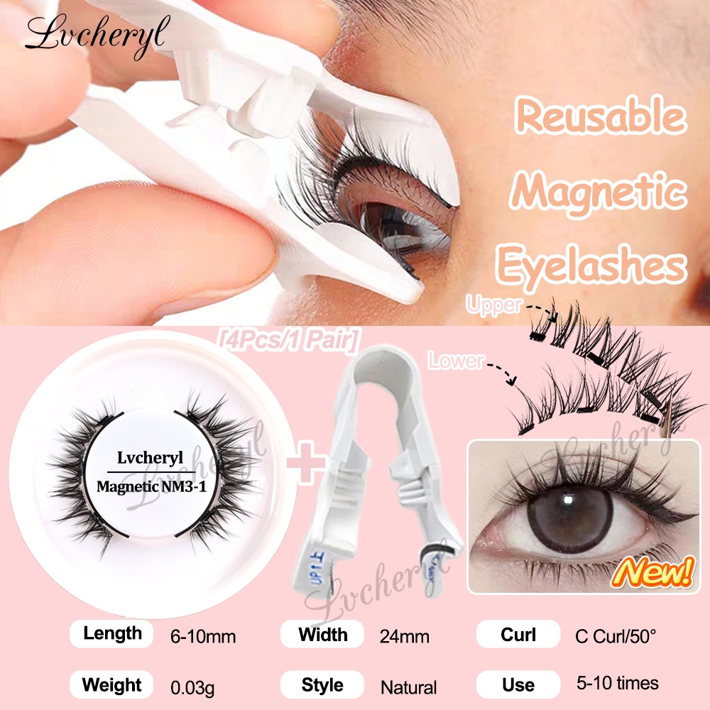 Lvcheryl ขนตาปลอม แม่เหล็ก 3D 4 ชิ้น(1pair)พร้อมคลิปหนีบ ใช้ซ้ําได้ ไม่มีกาว ปลอดภัย สําหรับแต่งหน้า