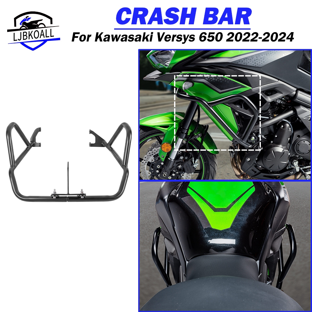 LJBKOALL สําหรับ Kawasaki Versys 650 22-2025 เครื่องยนต์ Guard Highway Crash Bar รถจักรยานยนต์กรอบกั