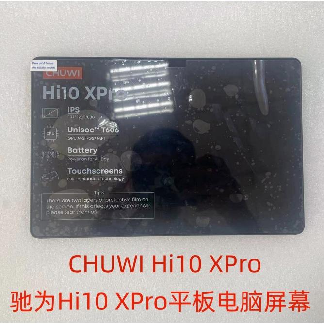 อะไหล่หน้าจอสัมผัสดิจิทัล LCD แบบเปลี่ยน สําหรับ Chuwi Hi10X pro Chuwi hi 10 x pro