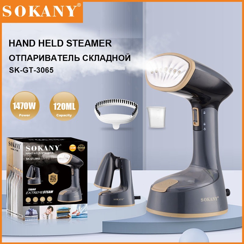 SOKANY เครื่องรีดผ้าไอน้ำขนาดเล็กแบบใช้มือถือ เตารีดผ้าไอน้ำพกพ เตารีดผ้าไอน้ำ เตารีดมือถือ แบบพกพา