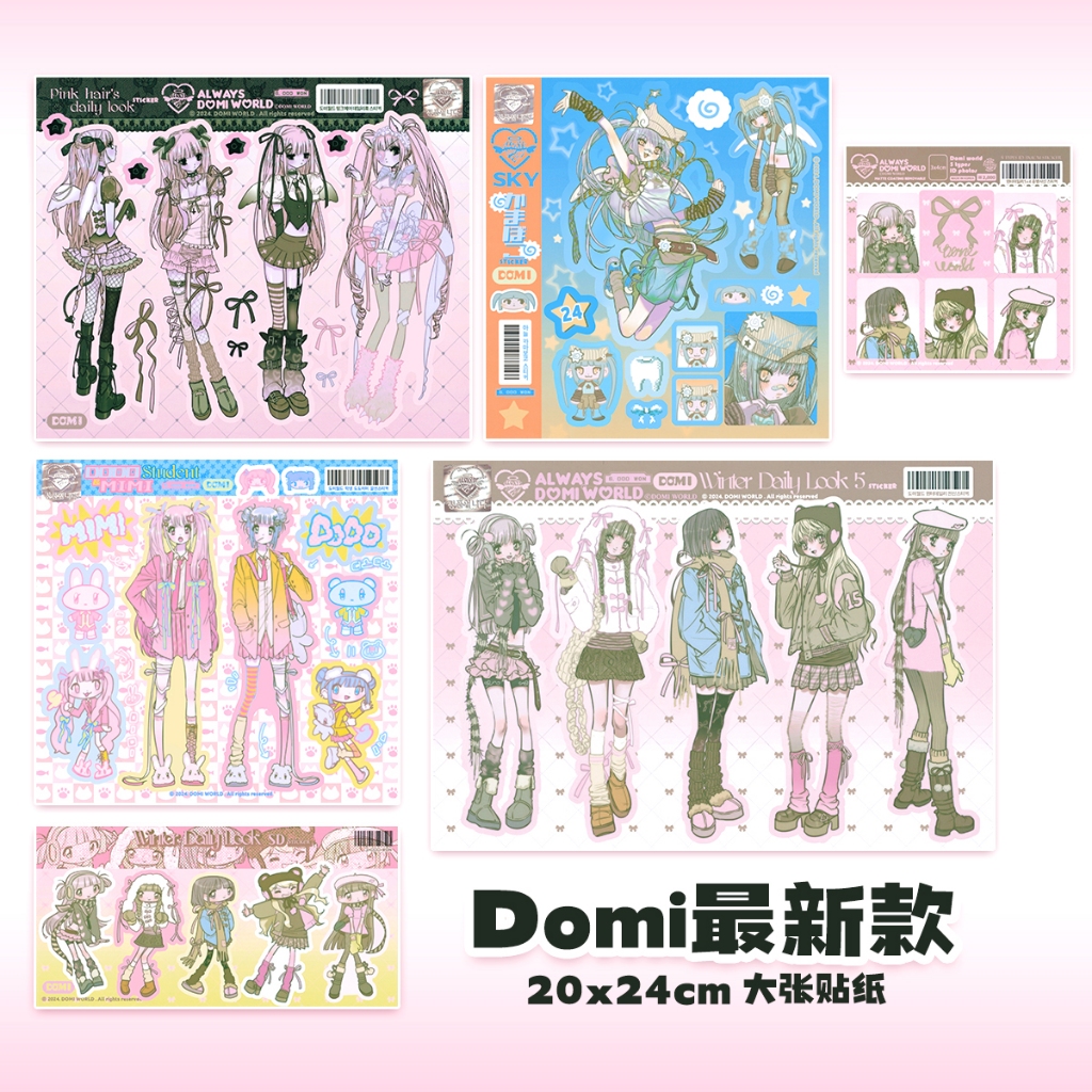 Domi สติกเกอร์สไตล์ใหม่หนังสือสาวเกาหลีสติกเกอร์ตัวอักษรหวานเอเชีย ins สไตล์ Goo การ์ดคู่มือวัสดุ