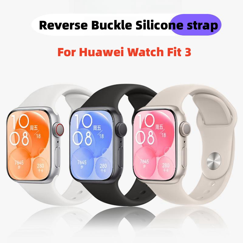 สายรัดซิลิโคน เปลี่ยนสายนาฬิกา รองรับ Huawei Watch Fit 3/Fit 4/Fit 4 Pro