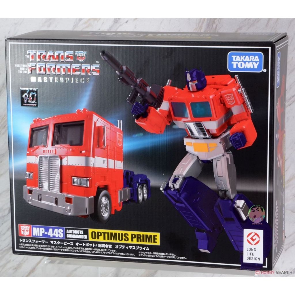 TakaraTomy MP-44S Transformers Optimus Prime Complete Model