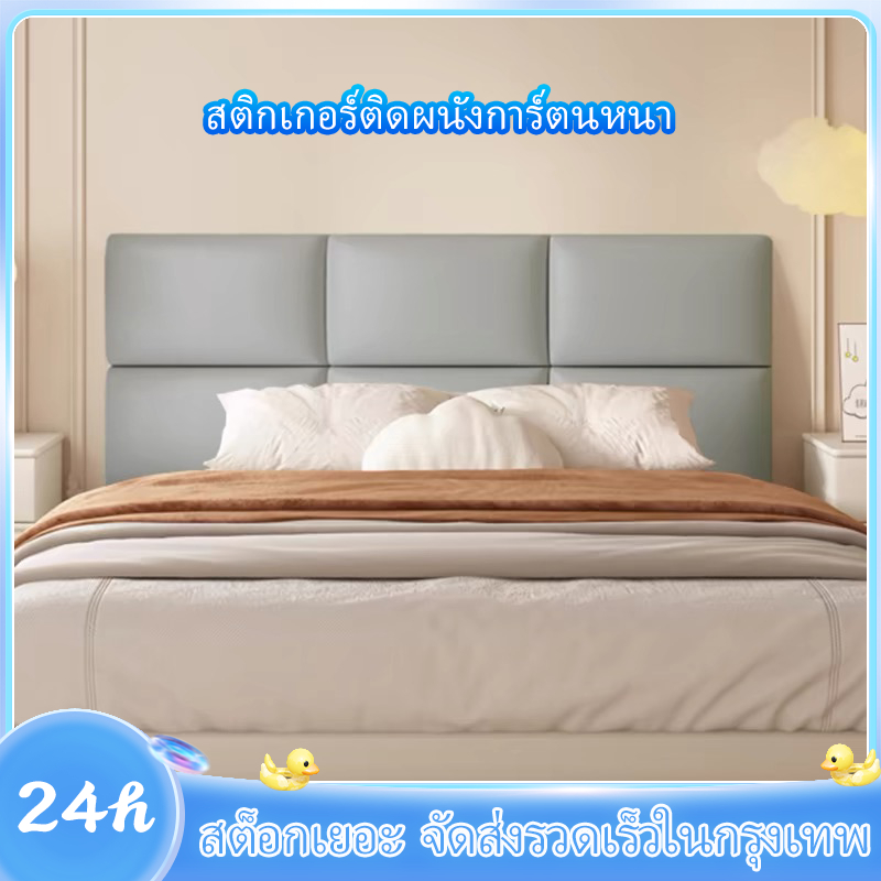 วอลเปเปอร์ติดผนังผนัง นุ่มหัวเตียงวอลเปเปอร์ติดผนัง 3dสติกเกอร์ติดผนังหนาแผ่นติดผนังกันกระแทกแผ่นรอง