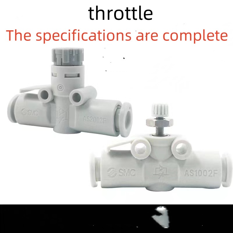 Smc ความเร็ววาล์วปีกผีเสื้อ AS1002F-04A AS2002F-06A AS3002F/4002F-08/10/12A
