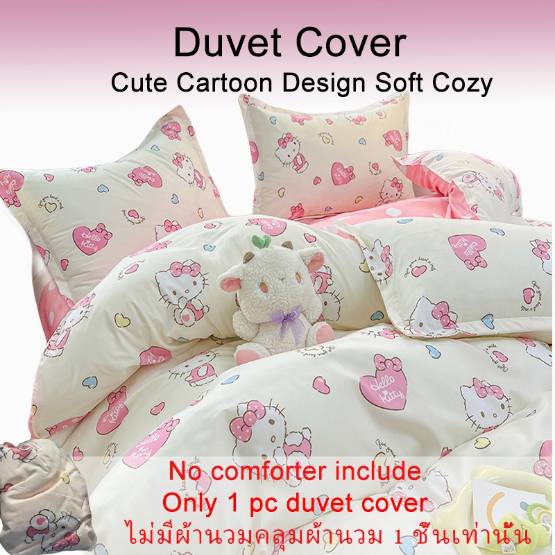 ผ้าห่ม ผ้านวม ลายการ์ตูน Hello Kitty Sanrio น่ารัก 200x230 ซม. 1 ชิ้น