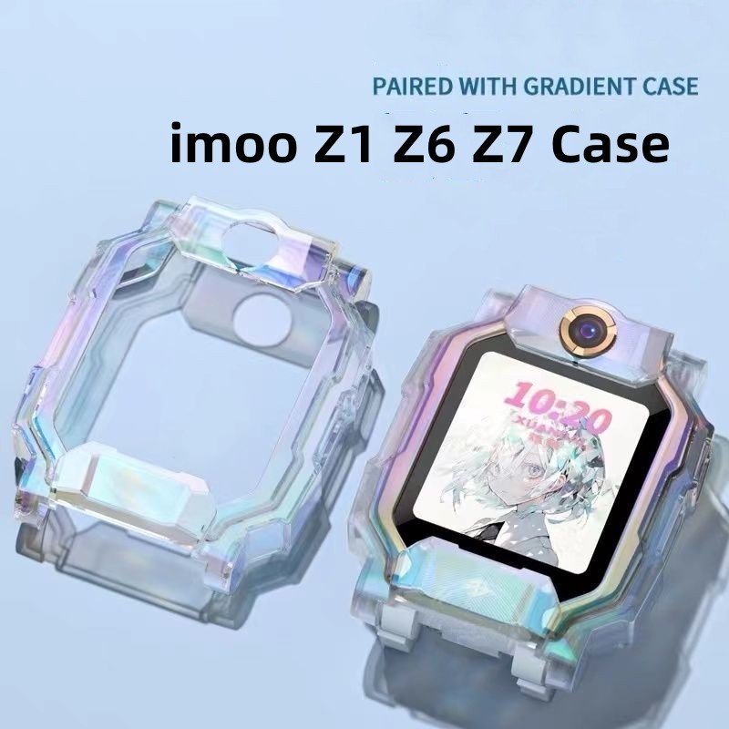 imoo กรณี Imoo Z1 Z6 Z7 เคสป้องกันพราวสีโปร่งใสป้องกันกรณีไล่โทนสีสีป้องกันกรณี
