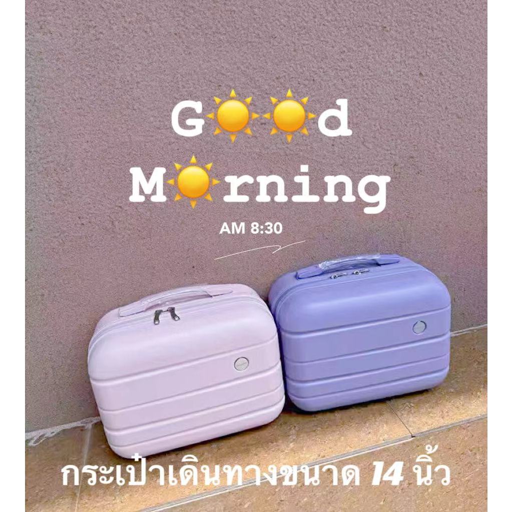การท่องเที่ยว การเดินทาง 14 นิ้วกระเป๋ามือมินิแบบพกพากระเป๋าเดินทางน่ารักแต่งหน้ากระเป๋า ต่อต้าน กะลาสี กระเป๋าถือ