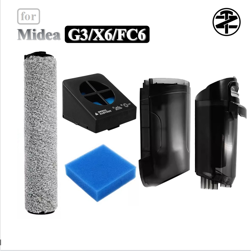 สําหรับ Midea X6, MVC-X6 / G3/ FC6 / MWD-20P | Eureka NEW 400 อุปกรณ์เสริม - แปรงลูกกลิ้ง กรอง ถังน้ําใส ถังเก็บน้ําถังบําบัดน้ําเสีย || เครื่องดูดฝุ่นไร้สายแบบเปียกและแห้ง