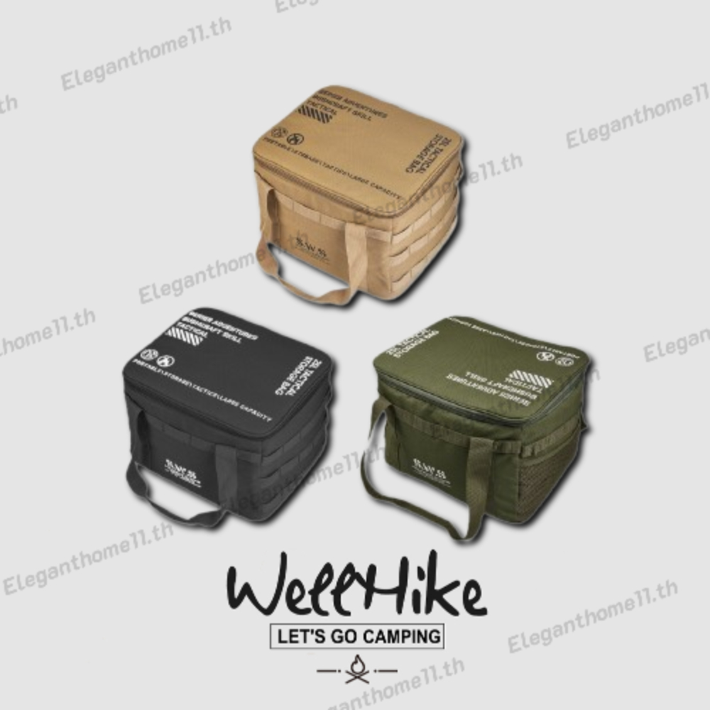 Wellhike 20ล ตั้งแคมป์ถุงเก็บกันน้ําก๊าซกระป๋องกระเป๋าปิกนิก-สําหรับกิจกรรมครอบครัว, ป้องกัน, ความงดงาม
