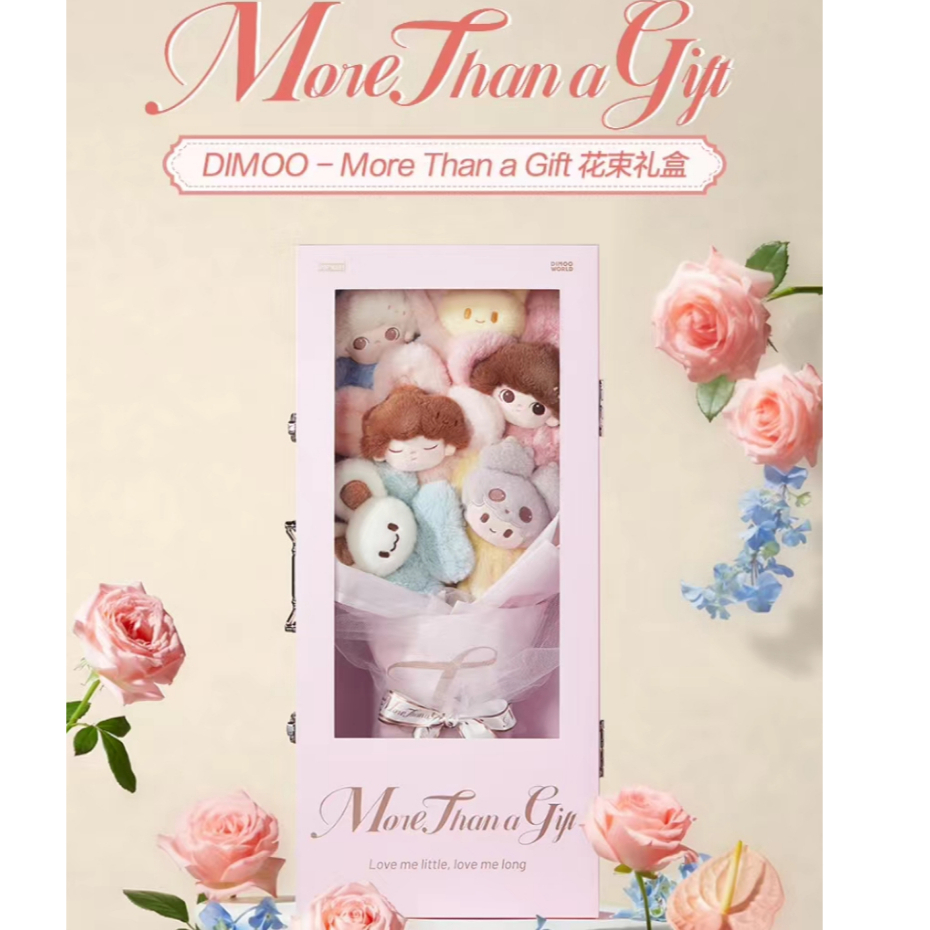 Popmart DIMOO-More Than a Gift 花礼盒