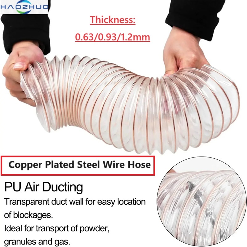 1m โปร่งใส PU Polyurethane Air Duct Tube ID20 มม. ~ 100 มม.ทองแดงเหล็กชุบท่อโปร่งใส PU Dust Collector ความหนา 0.63/0.93/1.2 มม.