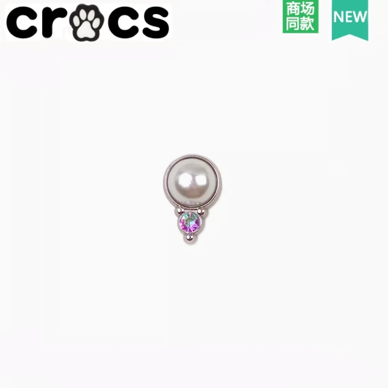 เหมาะสําหรับรองเท้า crocs ดอกไม้รองเท้าหัวเข็มขัดอุปกรณ์เสริมโลหะ Zhibixing สไตล์ใหม่เงิน Creative DIY Texture Pearl ชุดหกชิ้น Series