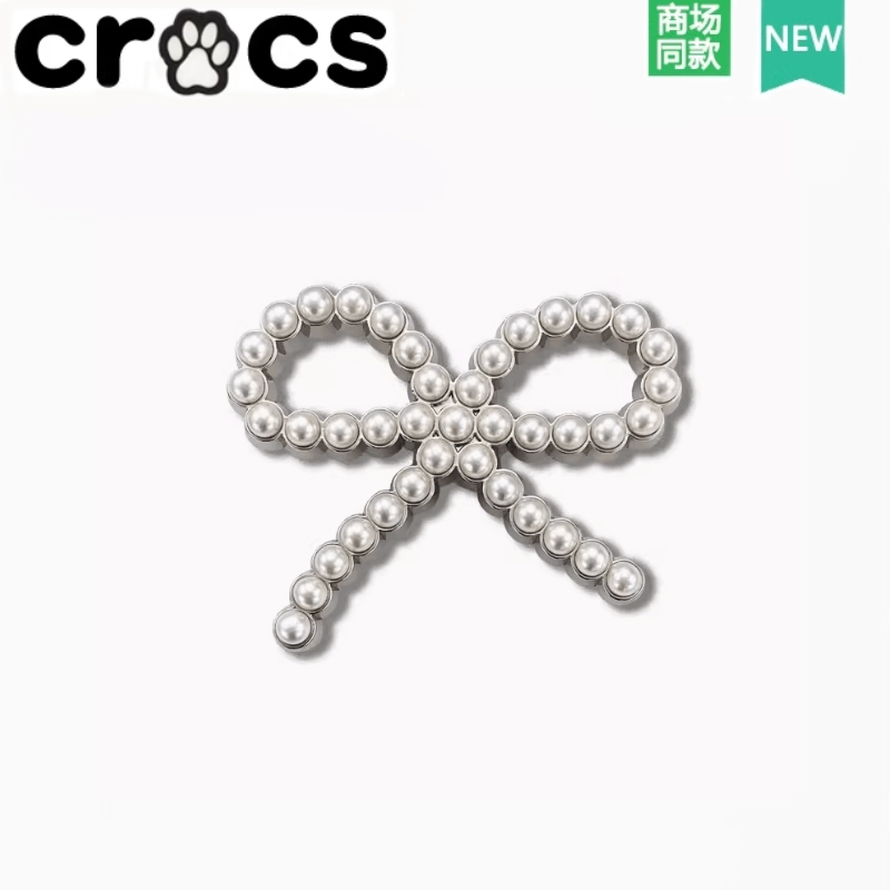 เหมาะสําหรับรองเท้า crocs ดอกไม้รองเท้าหัวเข็มขัดอุปกรณ์เสริมโลหะ Zhibixing สไตล์ใหม่เงิน Creative DIY Texture Pearl ชุดหกชิ้น Series
