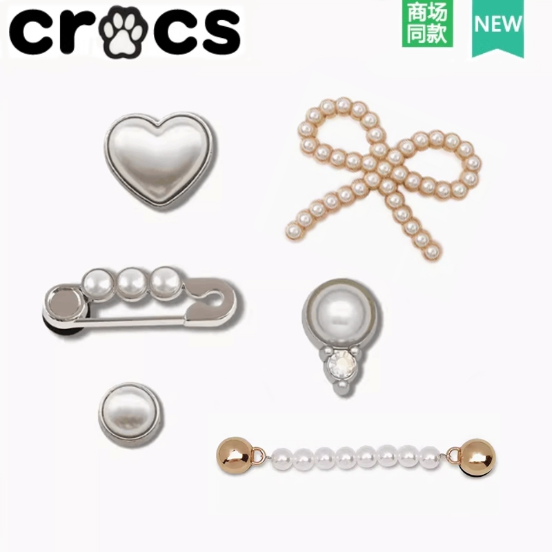เหมาะสําหรับรองเท้า crocs ดอกไม้รองเท้าหัวเข็มขัดอุปกรณ์เสริมโลหะ Zhibixing สไตล์ใหม่เงิน Creative DIY Texture Pearl ชุดหกชิ้น Series