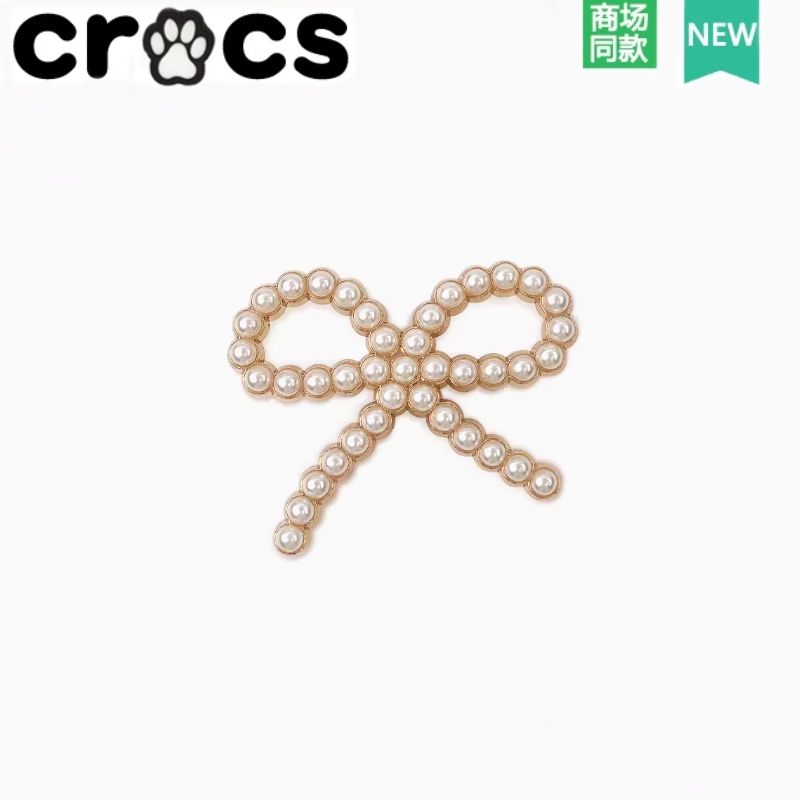 เหมาะสําหรับรองเท้า crocs ดอกไม้รองเท้าหัวเข็มขัดอุปกรณ์เสริมโลหะ Zhibixing สไตล์ใหม่เงิน Creative DIY Texture Pearl ชุดหกชิ้น Series