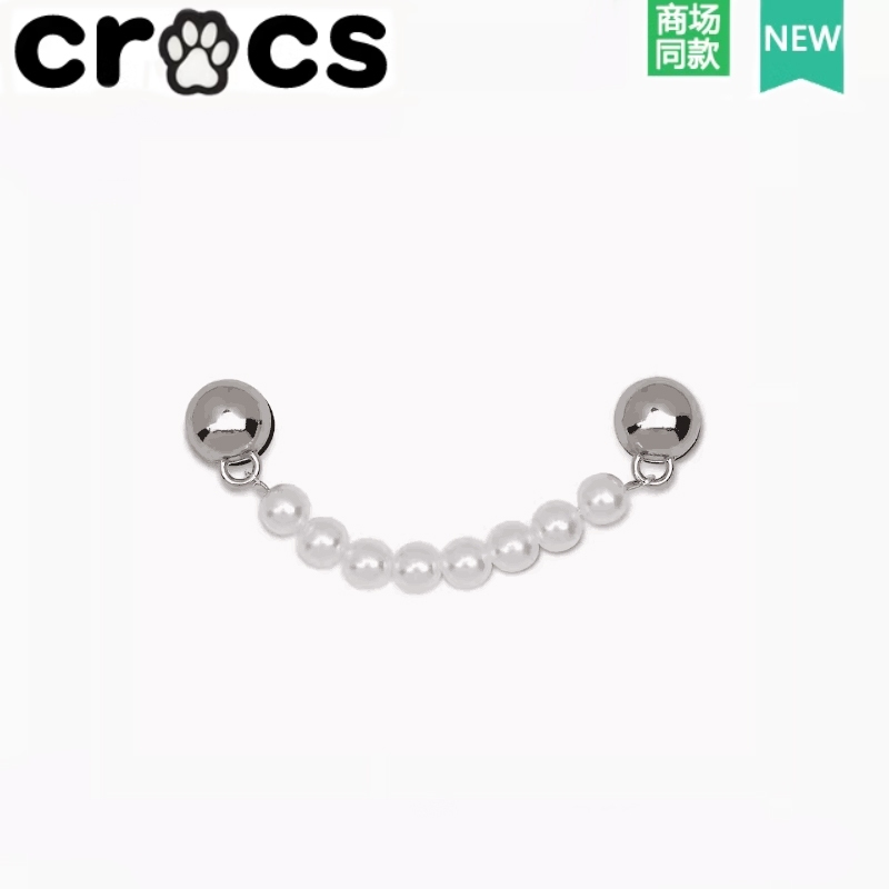 เหมาะสําหรับรองเท้า crocs ดอกไม้รองเท้าหัวเข็มขัดอุปกรณ์เสริมโลหะ Zhibixing สไตล์ใหม่เงิน Creative DIY Texture Pearl ชุดหกชิ้น Series