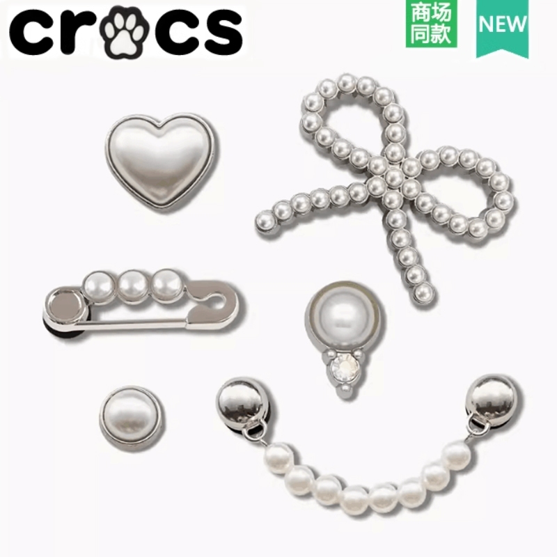 เหมาะสําหรับรองเท้า crocs ดอกไม้รองเท้าหัวเข็มขัดอุปกรณ์เสริมโลหะ Zhibixing สไตล์ใหม่เงิน Creative DIY Texture Pearl ชุดหกชิ้น Series