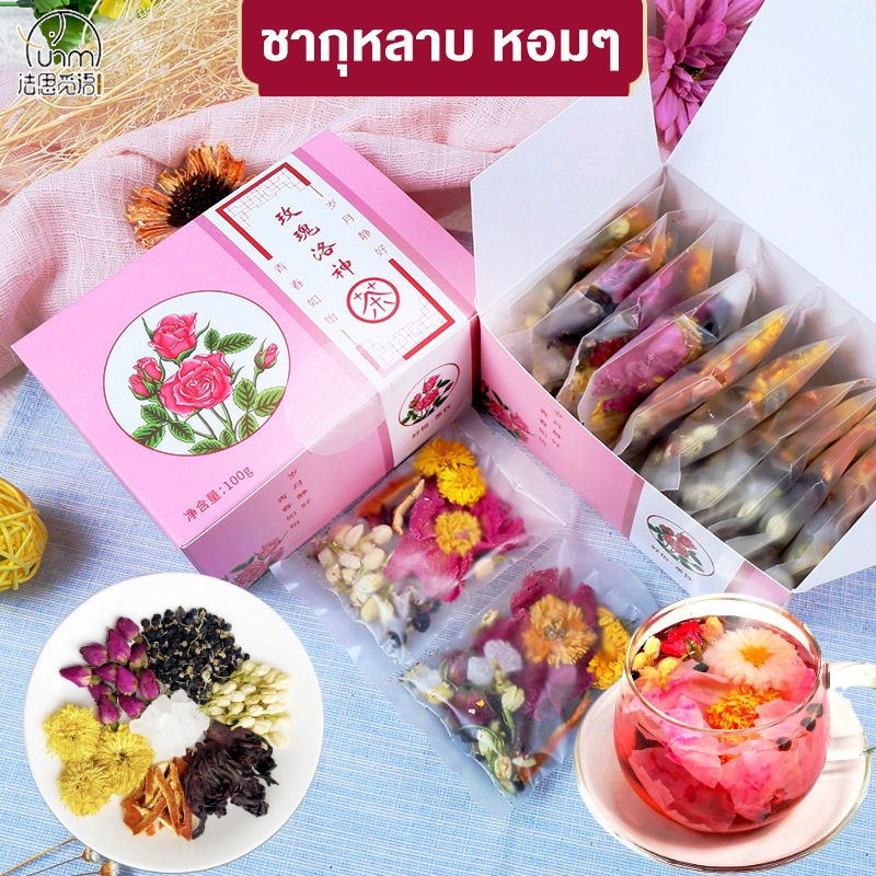 Fasimiyu ชากุหลาบ Rose Tea ชากุหลาบกระเจี๊ยบเปลือกส้มเขียวหวานชาดอกกุหลาบชาดำวูลเบอร์รี่ชาดอกเก๊กฮวยชากุหลาบ