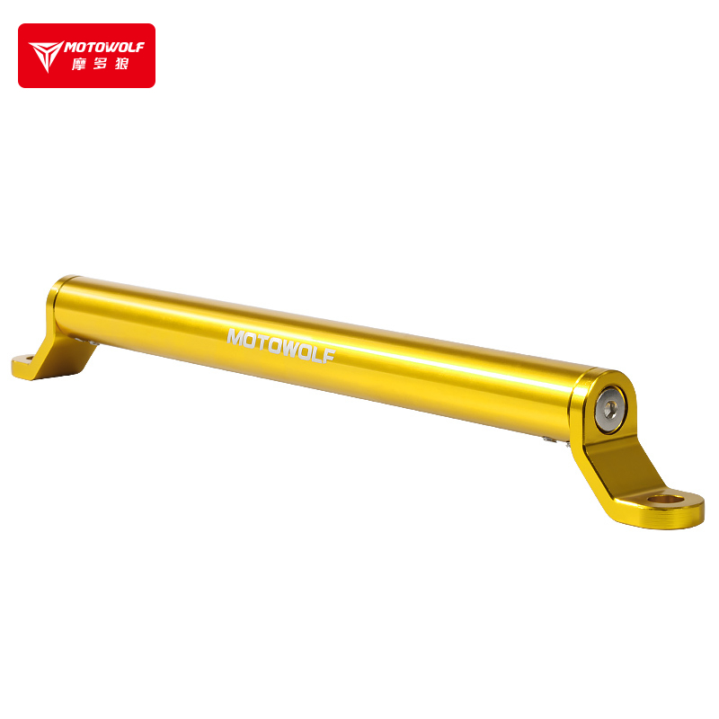Motowolf ADJUSTABLE CROSSBAR สําหรับ HODNA รูปที่ 3