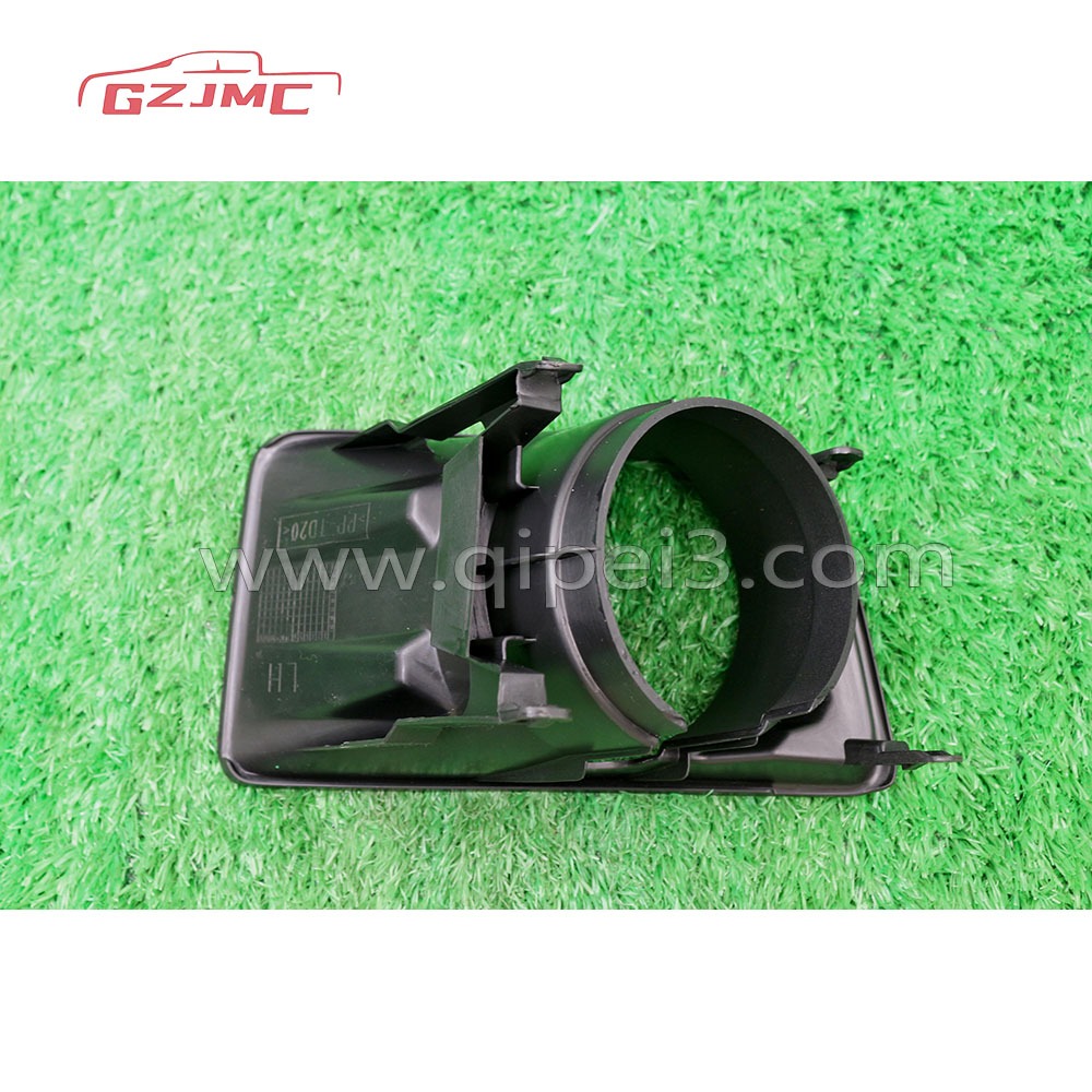 กรอบไฟตัดหมอก ISUZU D-MAX ฝาครอบไฟตัดหมอกซ้าย/ขวา 8980998251 8980998241
