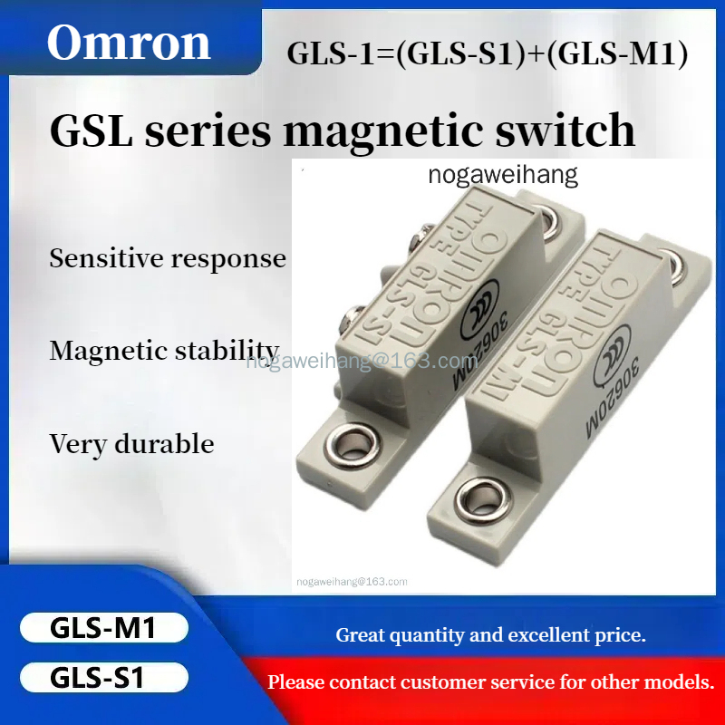 Omron สวิตช์แม่เหล็ก GLS-1 GLS-S1+GLS-M1