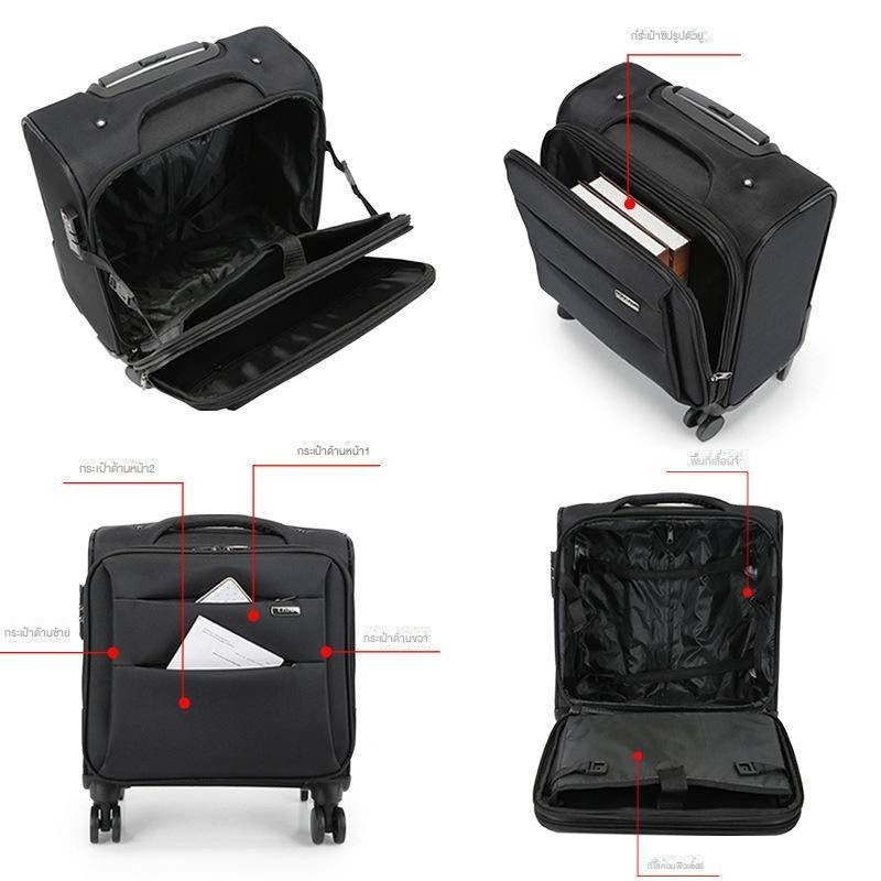 กระเป๋าเดินทางขนาดเล็ก ผ้า Oxford มัลติฟังก์ชั่น Universal Wheel Aviation Boarding Case