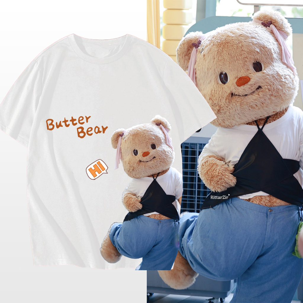 2024 เสื้อน้องหมีเนย หมีเนย Butterbear T-Shirt ผ้าCotton 100% ใส่ได้ ทั้ง ชาย ใส่สบาย ไม่หด ไม่ย้