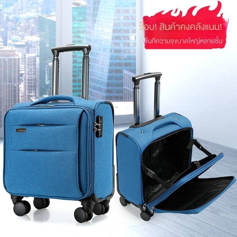 กระเป๋าเดินทางขนาดเล็ก ผ้า Oxford มัลติฟังก์ชั่น Universal Wheel Aviation Boarding Case