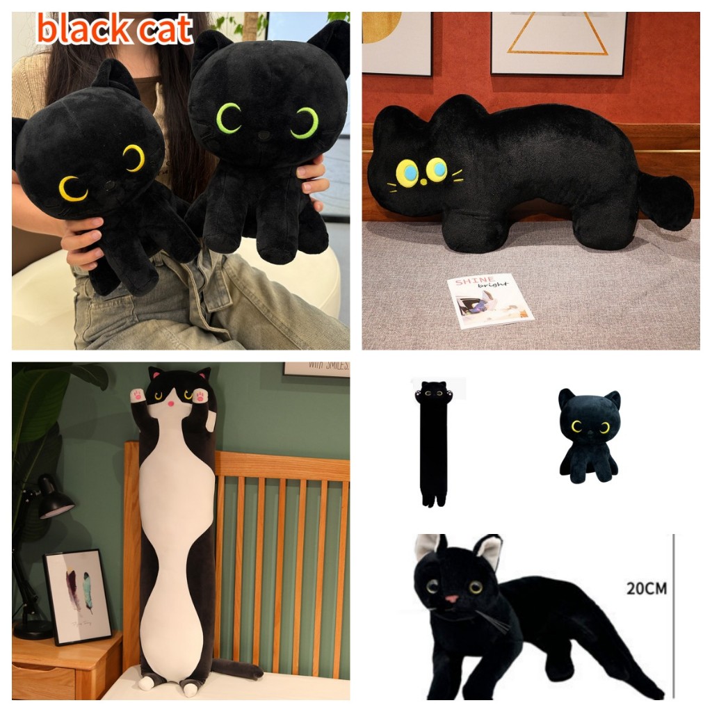 Black Cat Plush Plushie แมวดําของเล่นน่ารักหมอนลูกแมวตุ๊กตาสัตว์ น่ารัก แมว ตุ๊กตา สําหรับเด็กชายหญิงวันเกิดจําลองแมวตุ๊กตาเด็กแฟนตกแต่งห้องนอนของขวัญคริสต์มาส