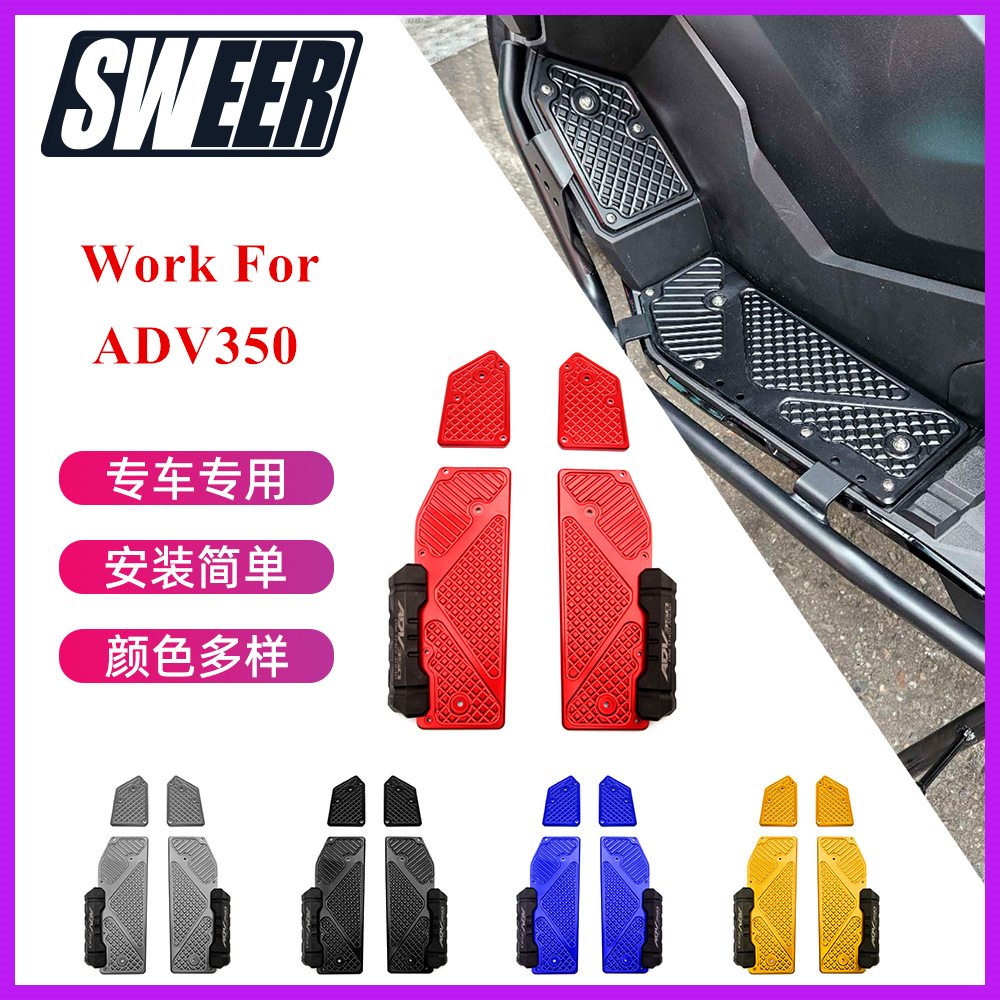 สําหรับ Honda ADV 350 ADV350 2021-2023 รถจักรยานยนต์ CNC อลูมิเนียม Footrest Matting Footboard Step Floorboards หมุดแผ่น