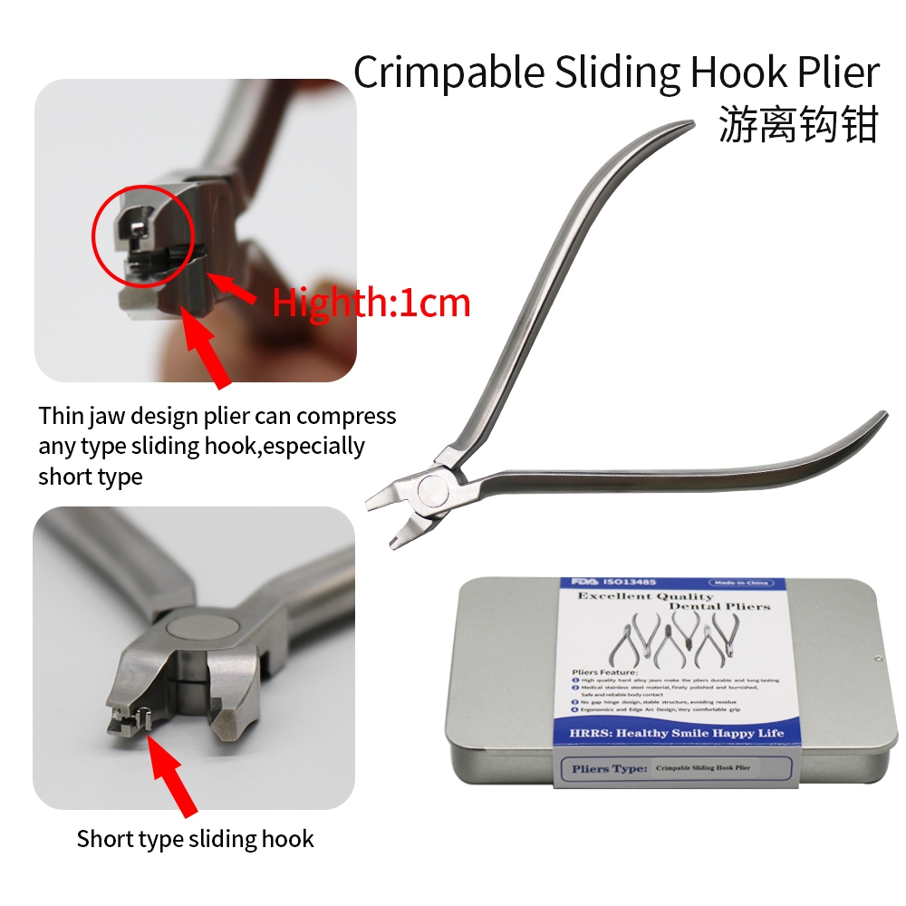 คุณภาพสูง Crimpable ตะขอเลื่อน Plier/Distal Cut-hold Cutter Plier/ฝาครอบลบ Plier สําหรับ Convertible