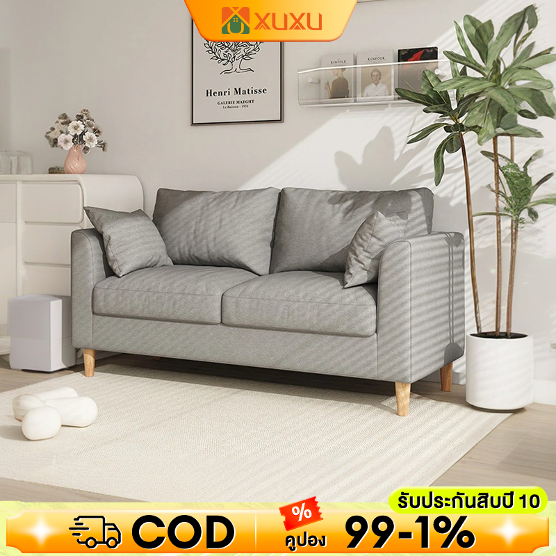 XUXU โซฟา 1/2/3 ที่นั่ง 120CM/170CM โซฟาปรับนอน โซฟาห้องนั่งเล่น สไตล์มูจิ สไตล์มินิมอล โซฟานวมขาไม้ หลายสีให้เลือก