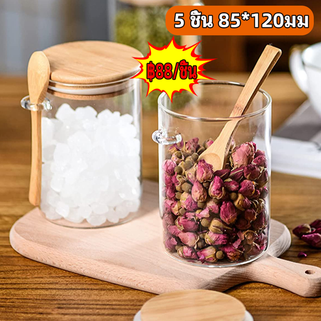 5 ชิ้น โหลแก้วใส พร้อมฝาปิดไม้ไผ่ และช้อน สําหรับเก็บอาหาร