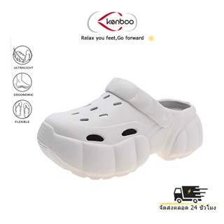 Kenboo 2024 รองเท้าแตะชายหาด พื้นนิ่ม กันลื่น เหมาะกับฤดูร้อ…