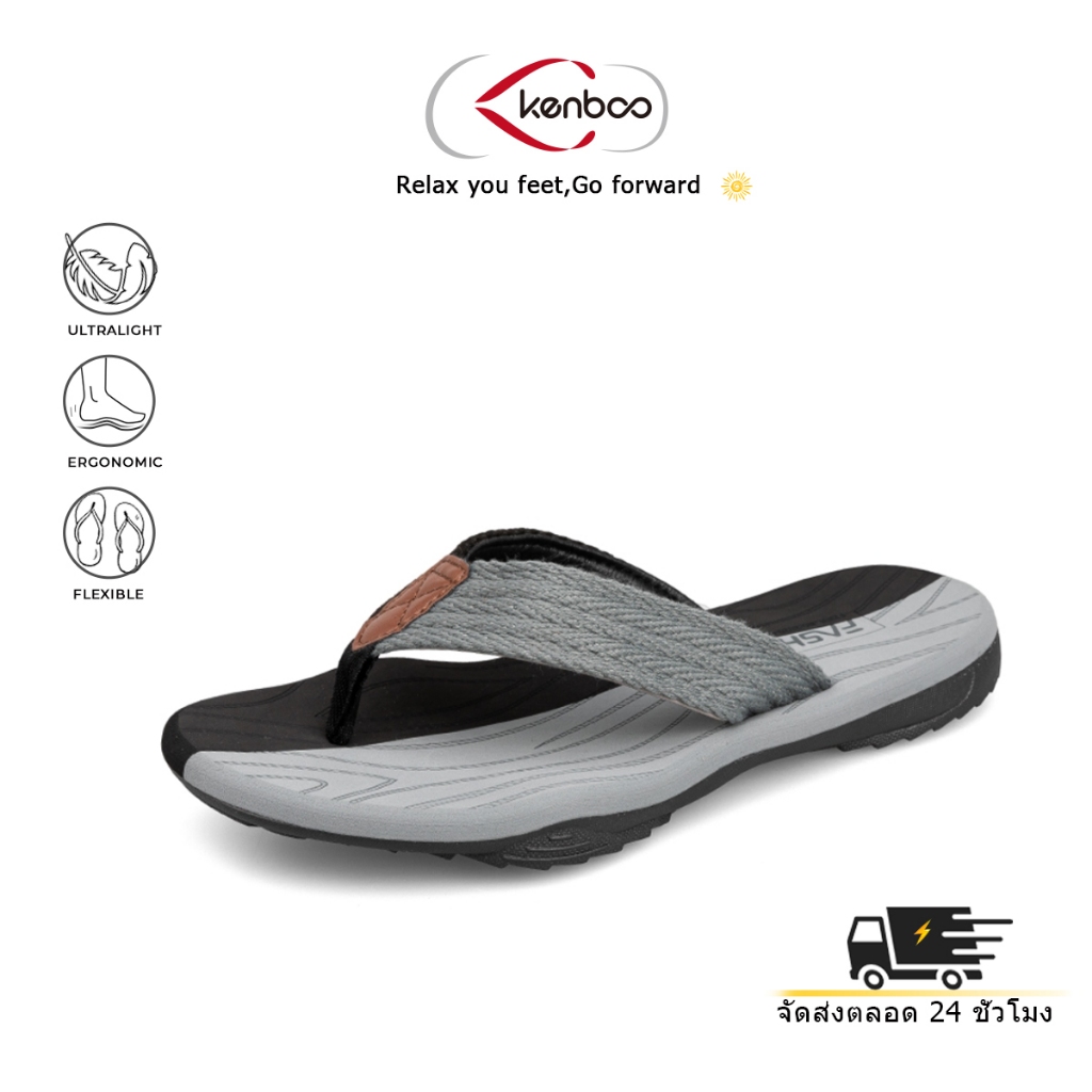 Kenboo รองเท้าแตะลําลอง พื้นนิ่ม เหมาะกับเดินชายหาด แฟชั่นสําหรับผู้ชาย