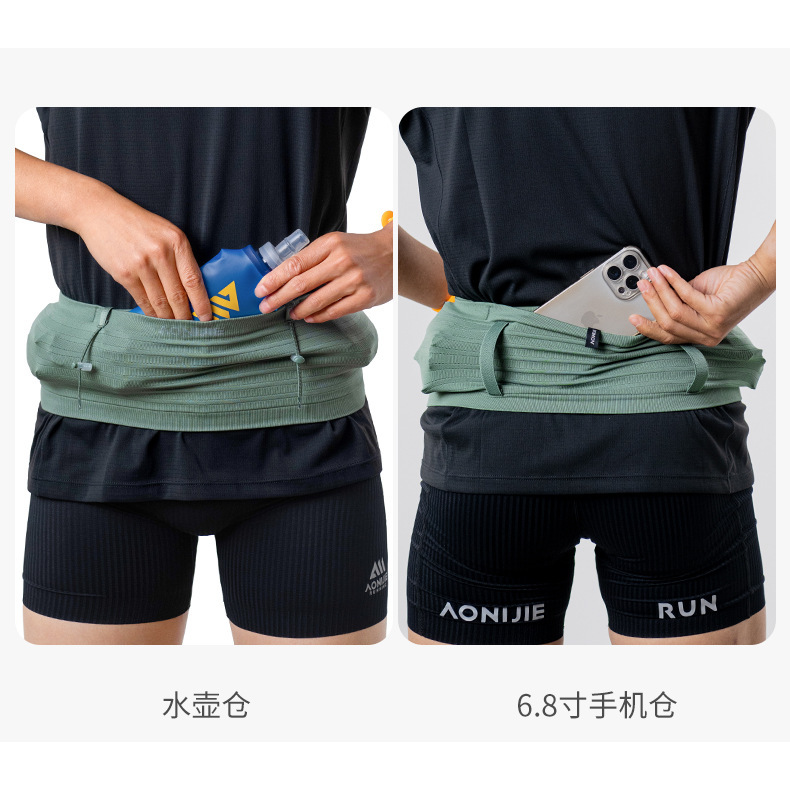 Aonijie W8116 ใหม่ กระเป๋าคาดเอว เหมาะกับการวิ่งจ๊อกกิ้ง เล่นกีฬา ปีนเขา