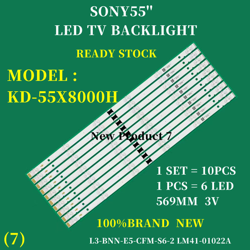 ..ใหม่ 1 ชุด SONY KD-55X8000H 55" LED TV BACKLIGHT BAR พร้อมสต็อก KD55X8000H KD-55X8000 L3-BNN-E5-CF